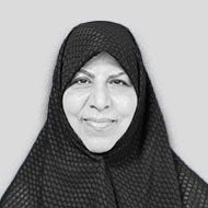 Dr. Marzieh Vahid Dastjardi